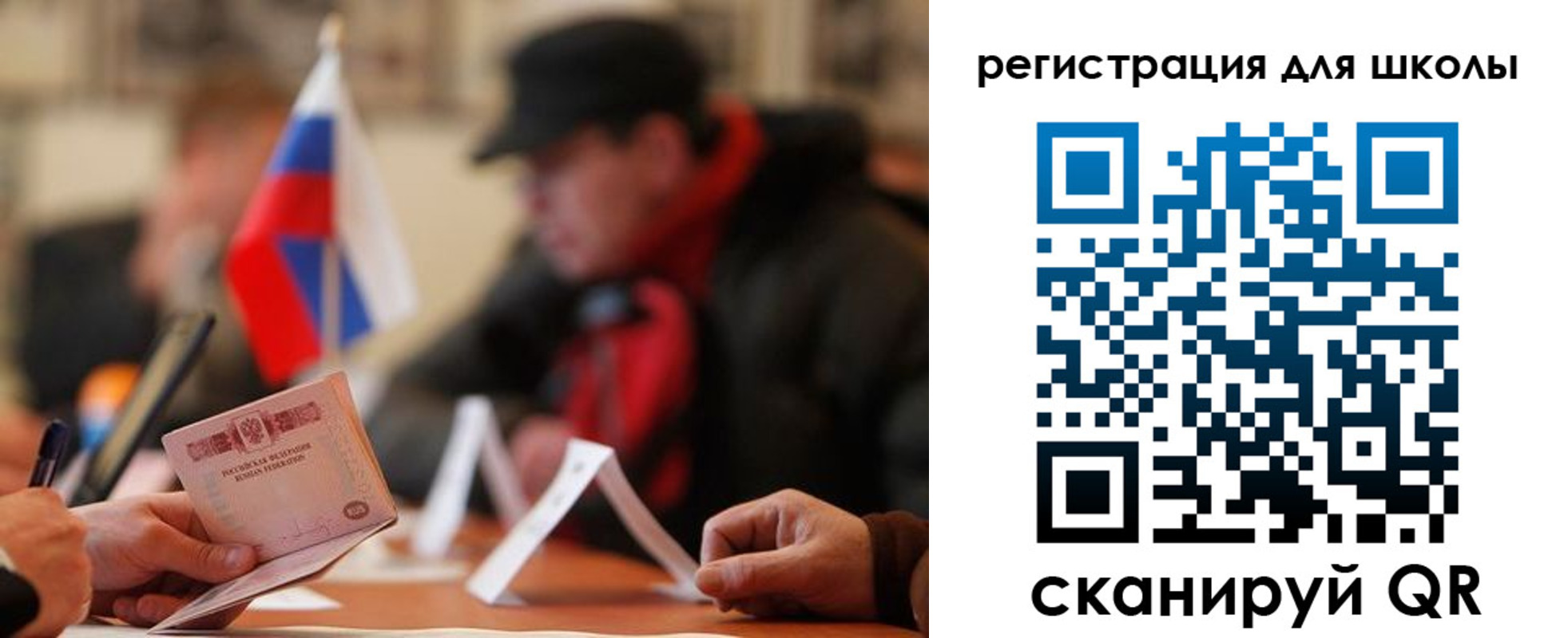 форма 3 в Верхнем Уфалее